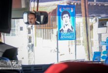 گزارش تصویری |بمناسبت روز بزرگداشت شهدا  دیدار رئیس دانشگاه و معاونین  با خانواده شهید خانلرخانی 